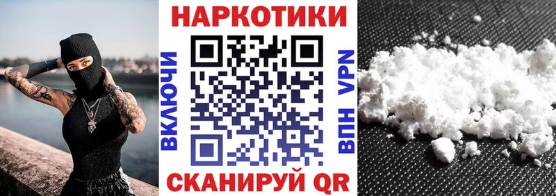 Купить закладку Амфетамин  A PVP  Гашиш  Мефедрон  МАРИХУАНА  Талдом