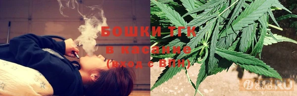 скорость mdpv Алексин