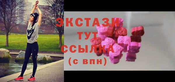 соль ск Алзамай