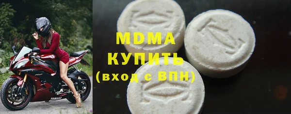 дживик Алексеевка