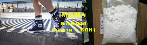 соль ск Алзамай