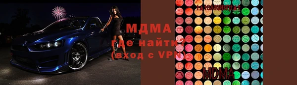 соль ск Алзамай