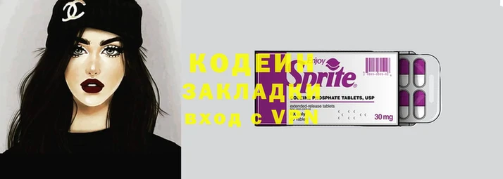 дживик Алексеевка