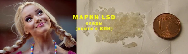 дживик Алексеевка