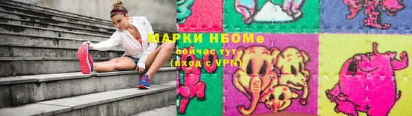 дживик Алексеевка