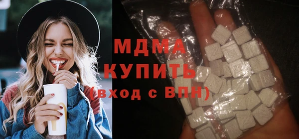 дживик Алексеевка