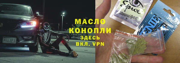 дживик Алексеевка