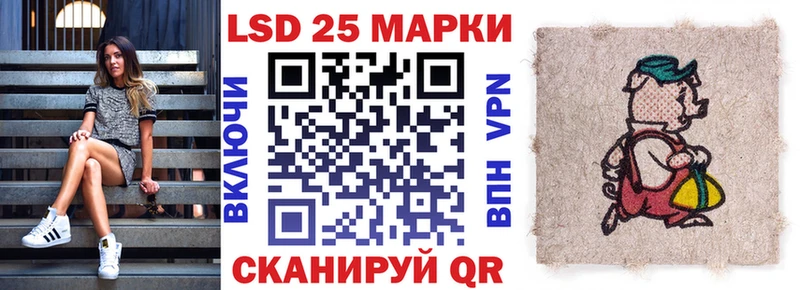Купить где  Талдом  Марки NBOMe 1500мкг 